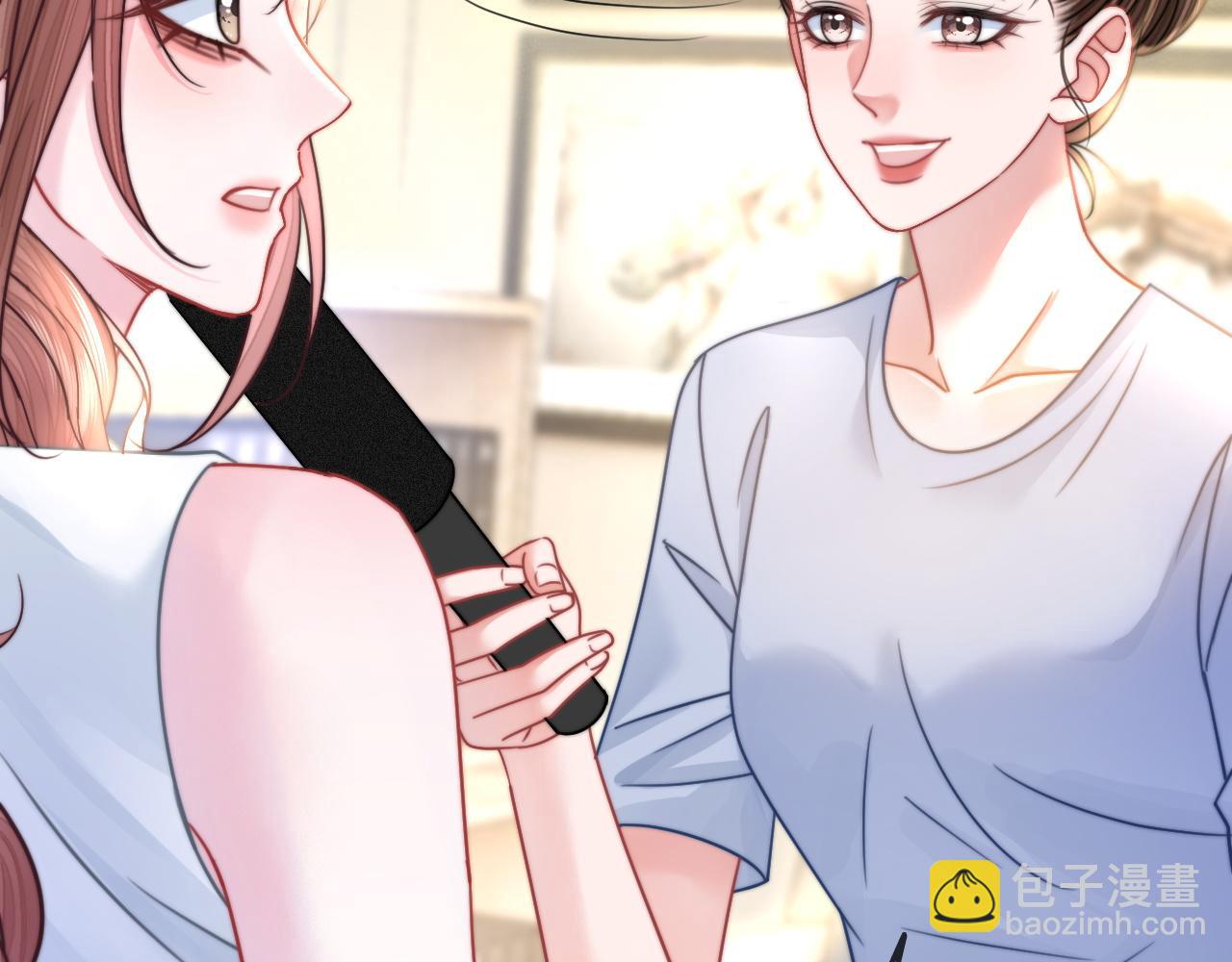 第33话 光速护妻(1/2)-第33话