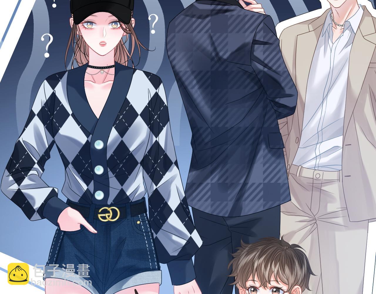 第35话 渣男破防了(1/2)-第35话