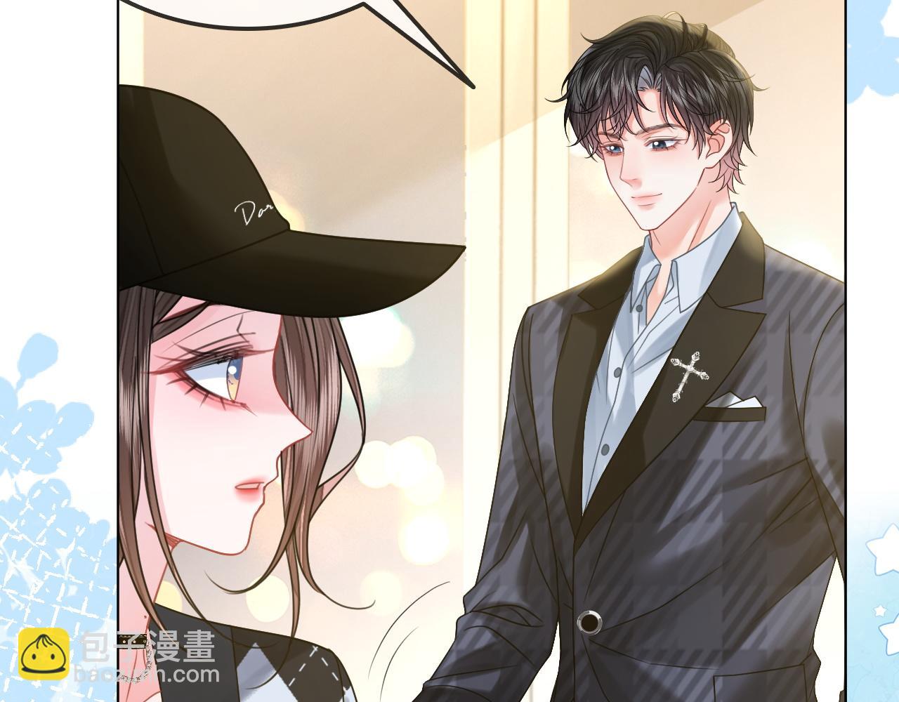 第35话 渣男破防了(1/2)-第35话