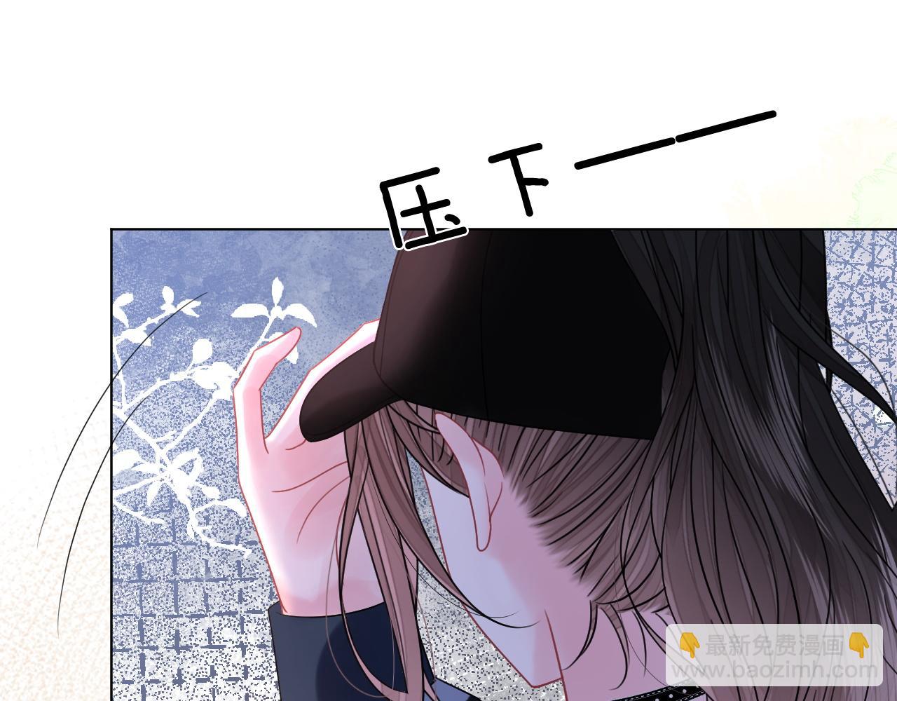 第35话 渣男破防了(1/2)-第35话