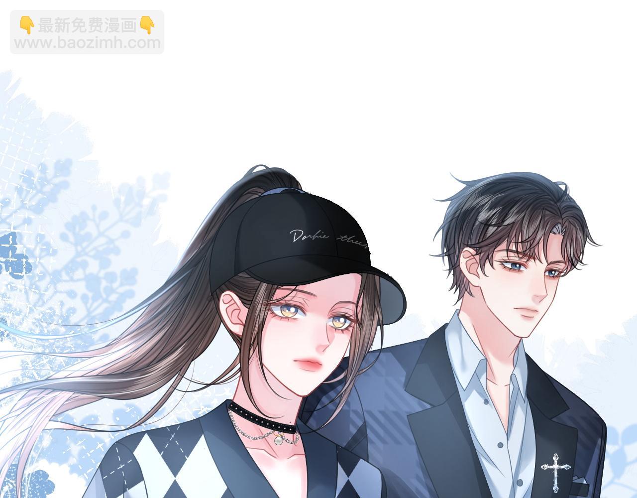 第35话 渣男破防了(1/2)-第35话