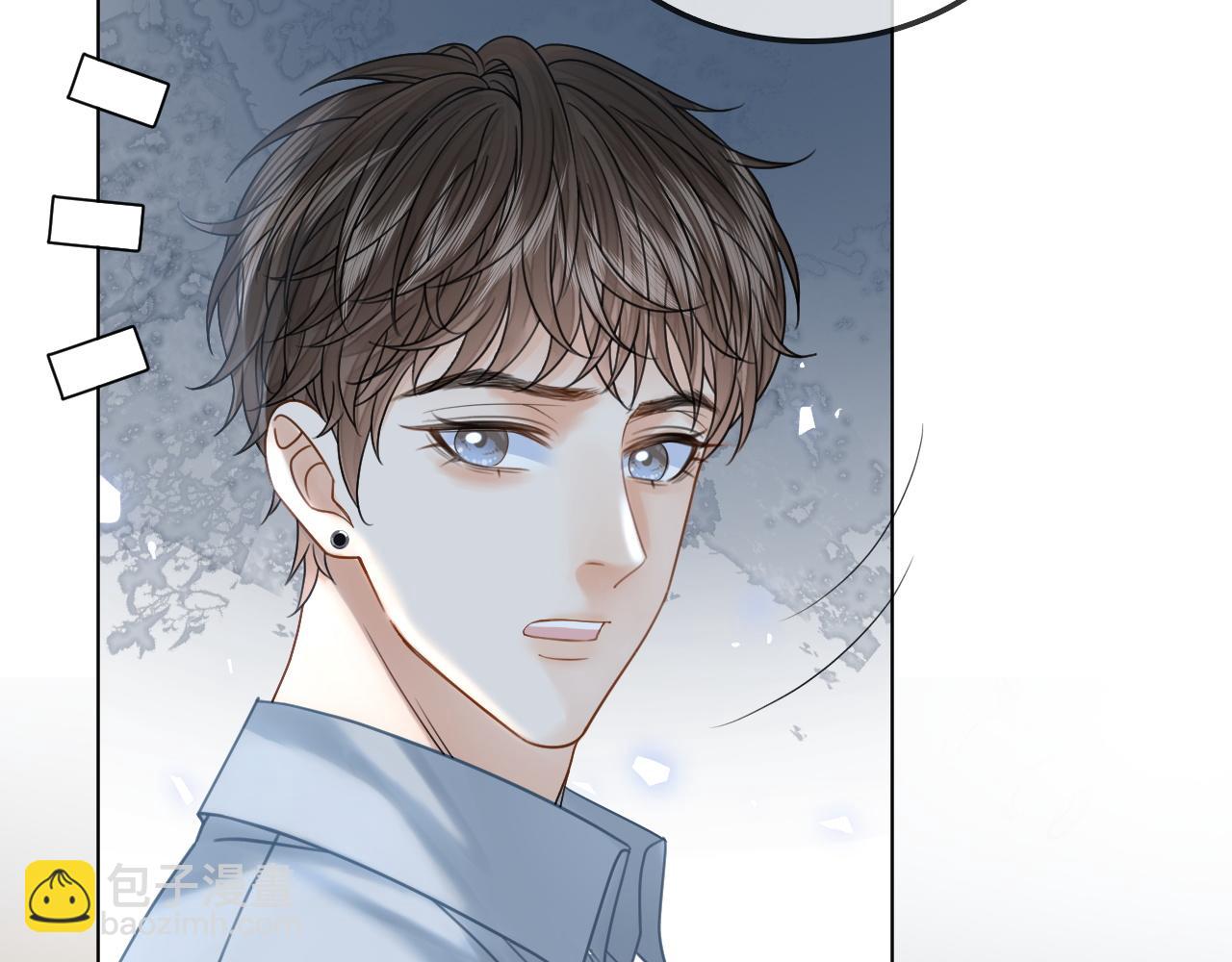 第35话 渣男破防了(1/2)-第35话