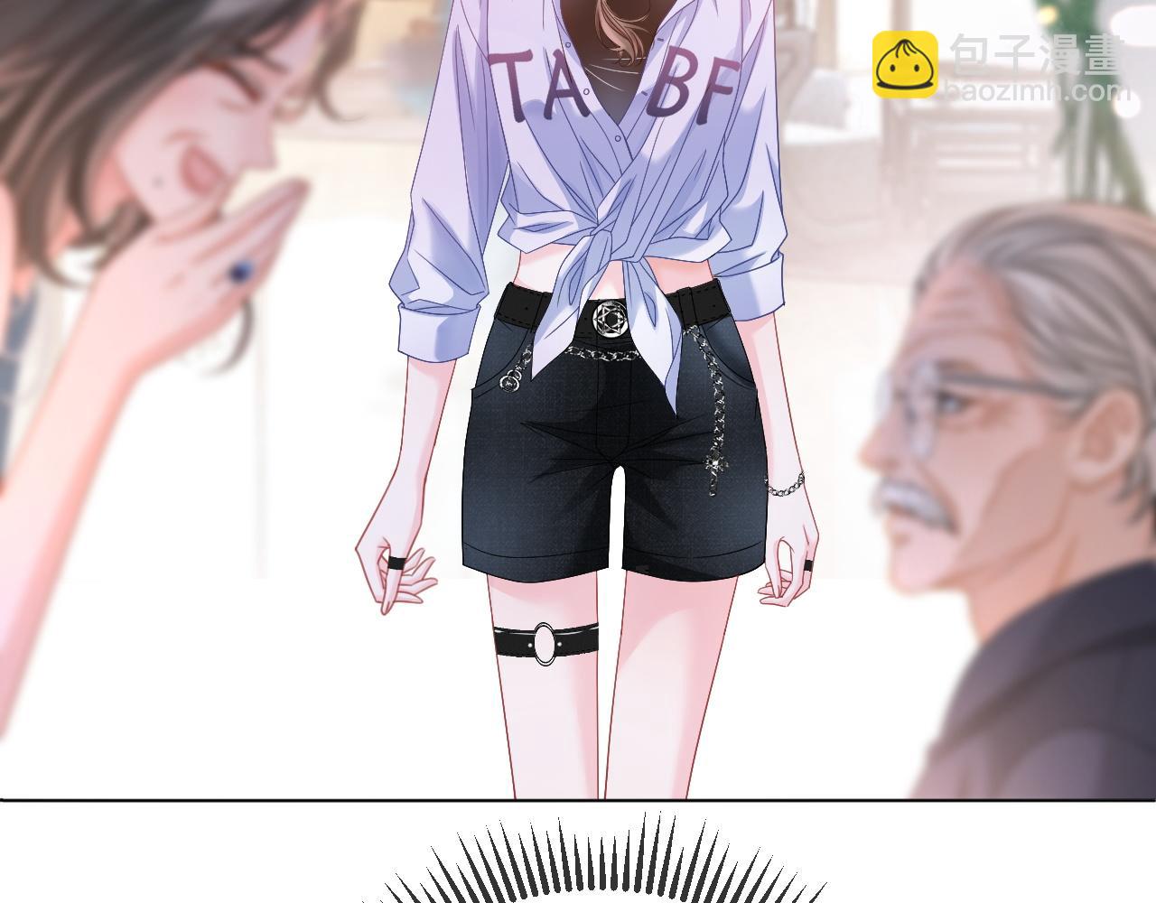 第5话 高下立判(1/3)-第5话