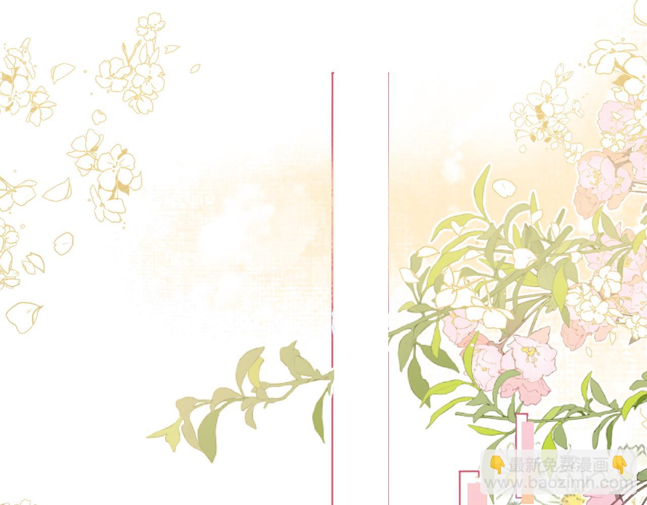 第5话 高下立判(1/3)-第5话