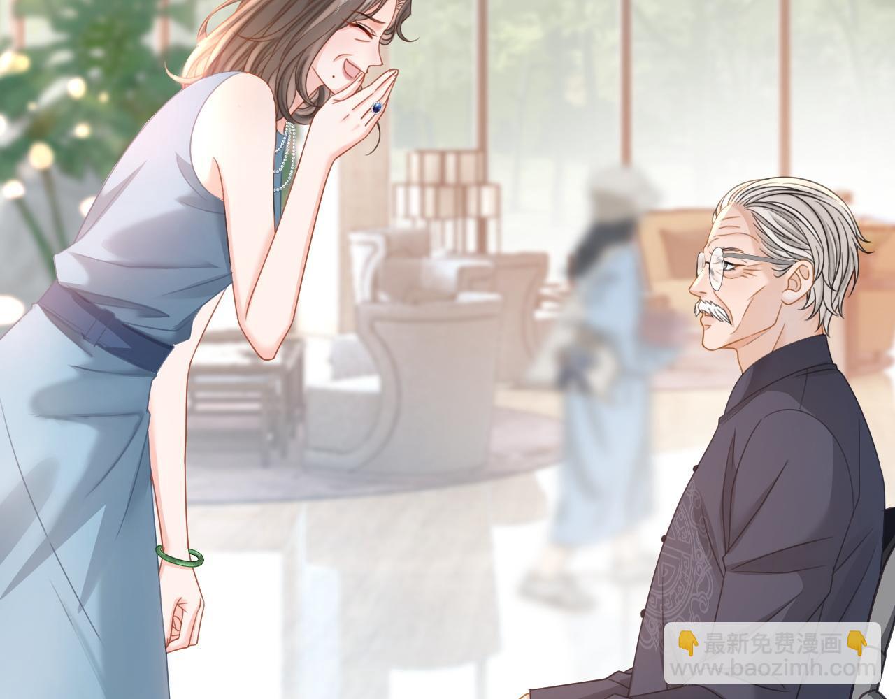 第5话 高下立判(1/3)-第5话