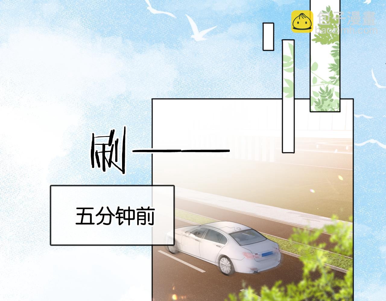 第7话 救治落水小孩(1/3)-第7话