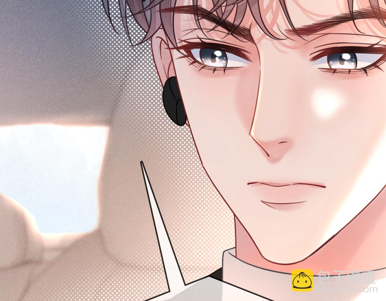 第7话 救治落水小孩(1/3)-第7话