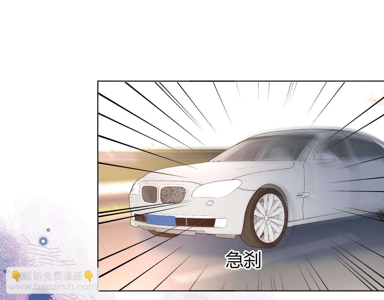 第7话 救治落水小孩(1/3)-第7话