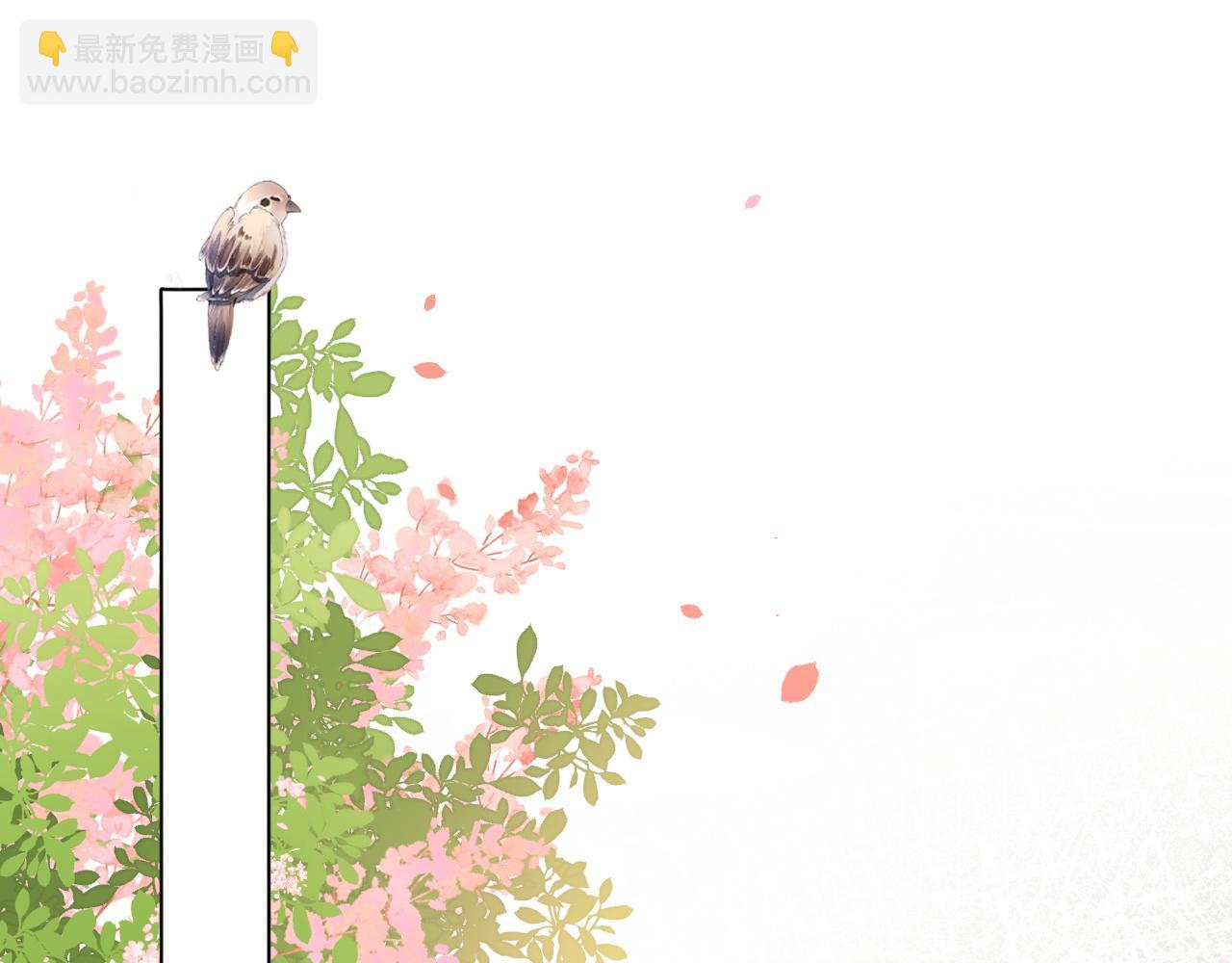 第7话 救治落水小孩(1/3)-第7话