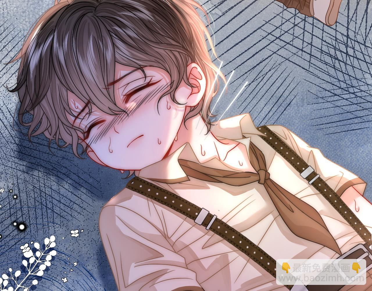 第7话 救治落水小孩(1/3)-第7话