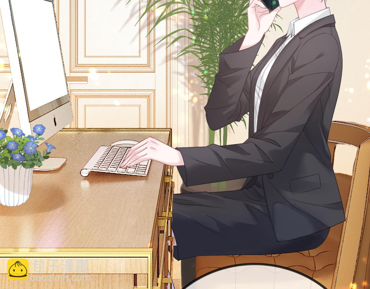 第9话 学霸马甲掉了！(1/2)-第9话