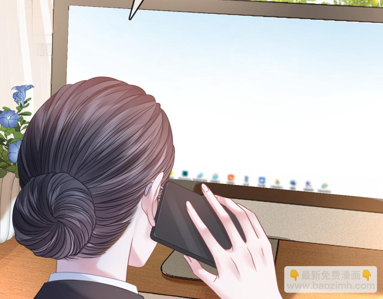 第9话 学霸马甲掉了！(1/2)-第9话