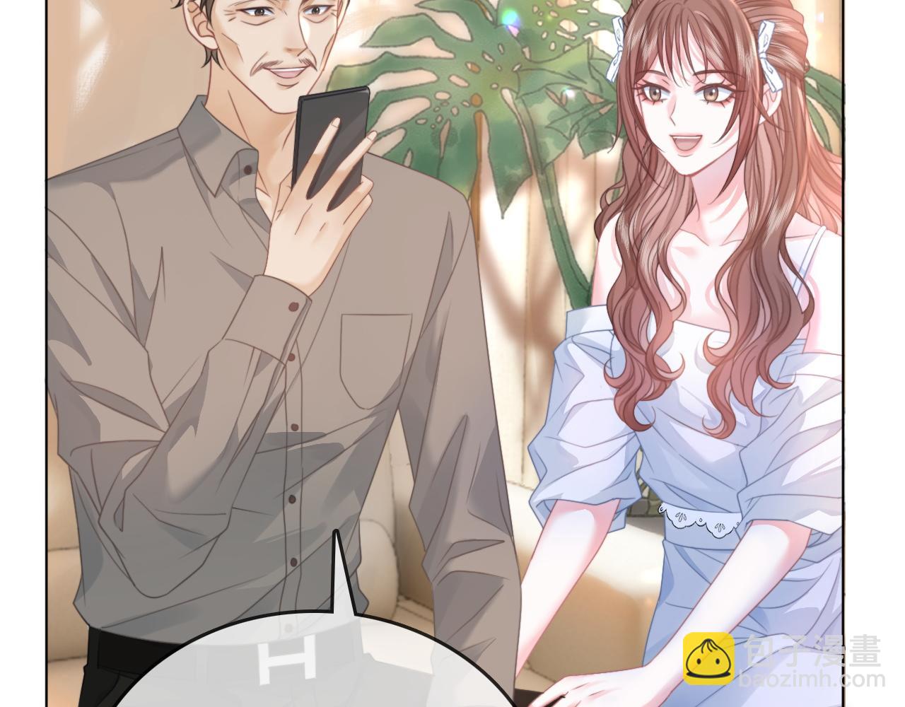 第9话 学霸马甲掉了！(1/2)-第9话