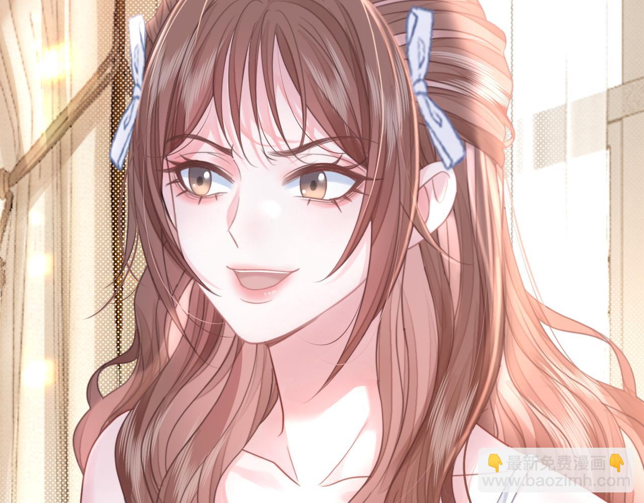 第9话 学霸马甲掉了！(1/2)-第9话