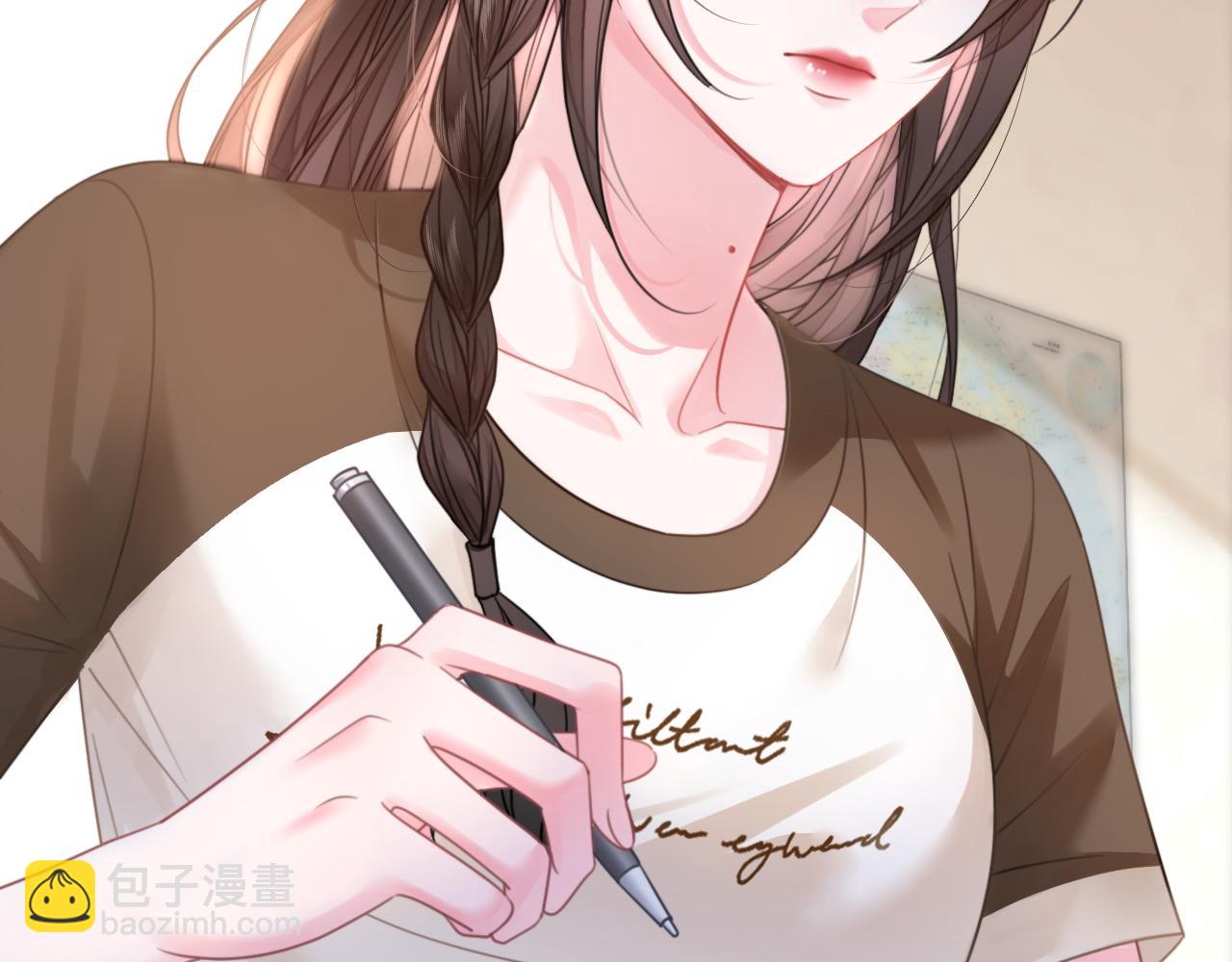 第9话 学霸马甲掉了！(1/2)-第9话