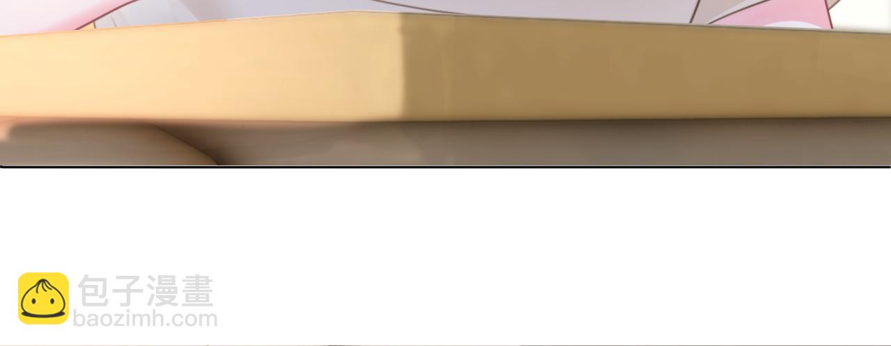 第9话 学霸马甲掉了！(1/2)-第9话