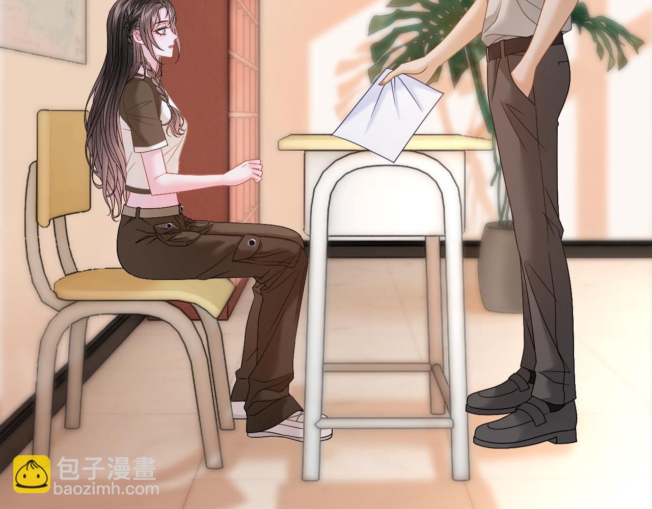 第9话 学霸马甲掉了！(1/2)-第9话