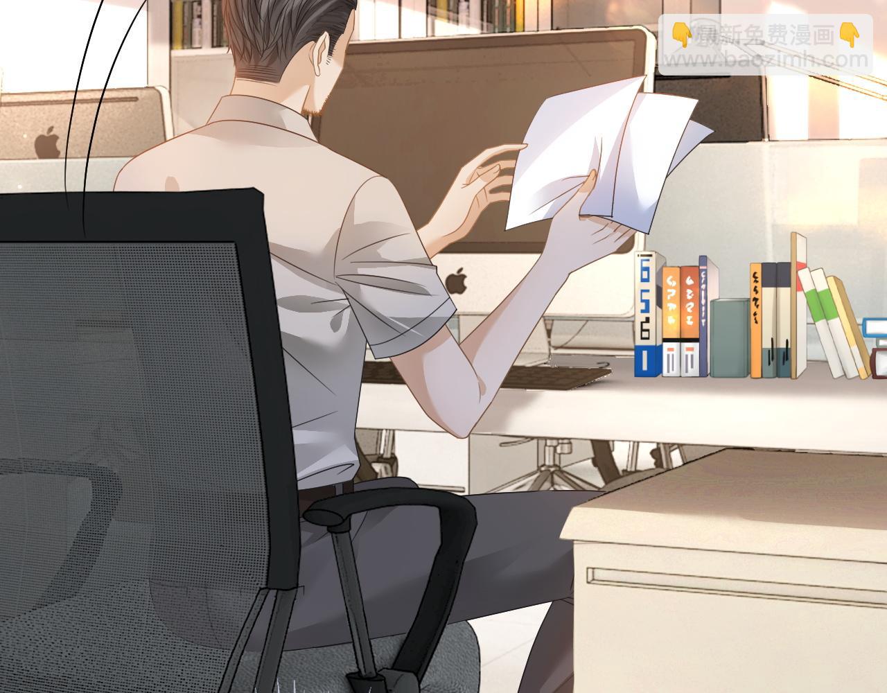 第9话 学霸马甲掉了！(1/2)-第9话