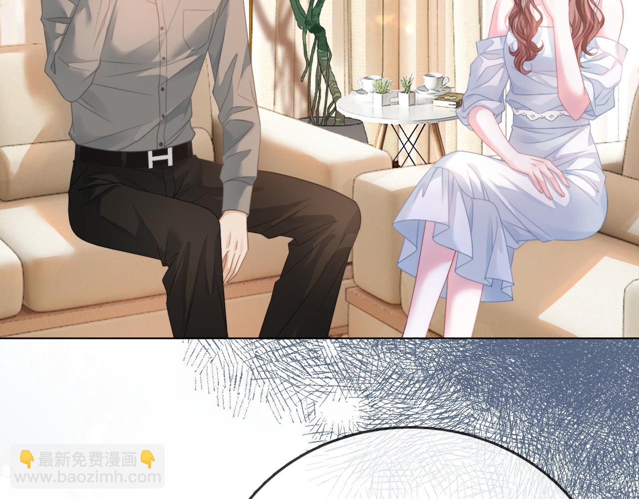 第9话 学霸马甲掉了！(1/2)-第9话