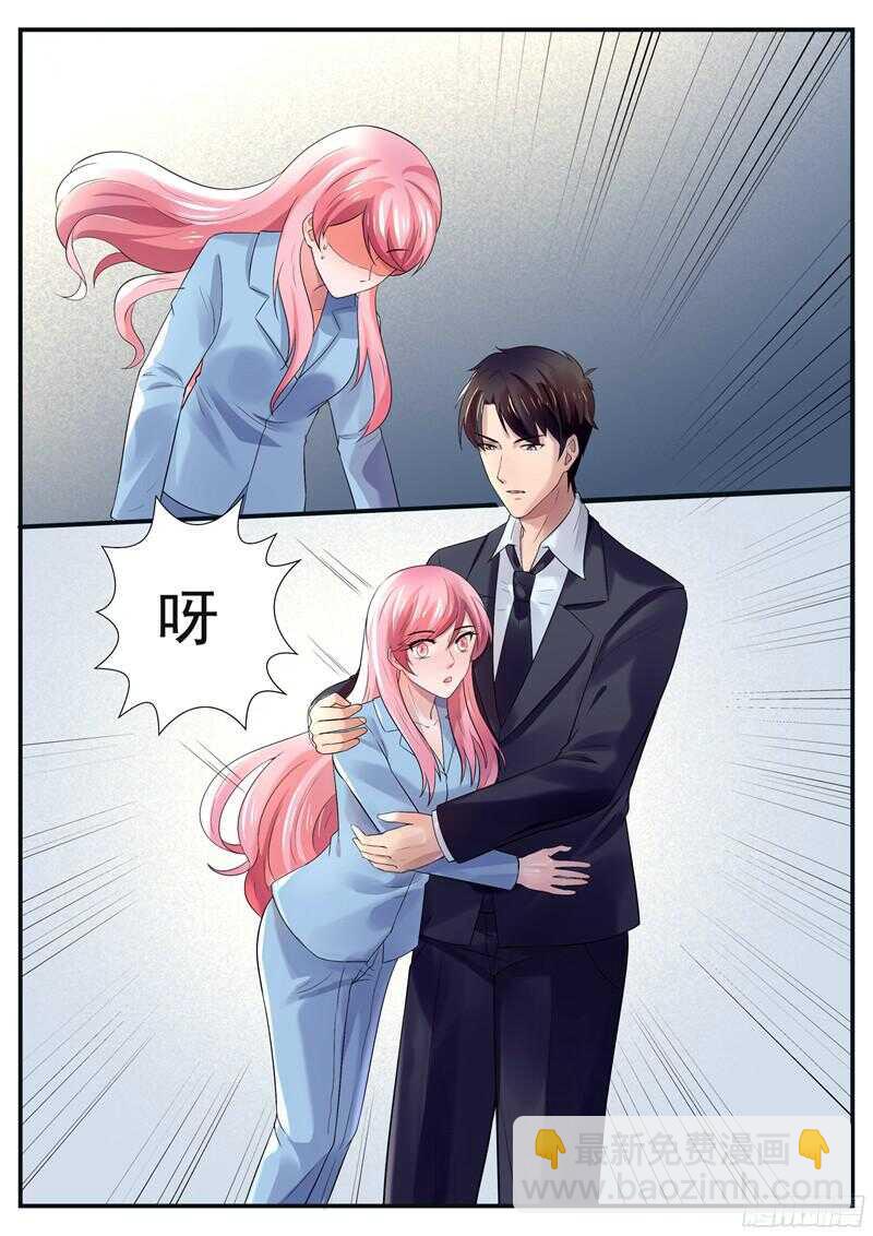 第56话：我知道你在想什么-第55话