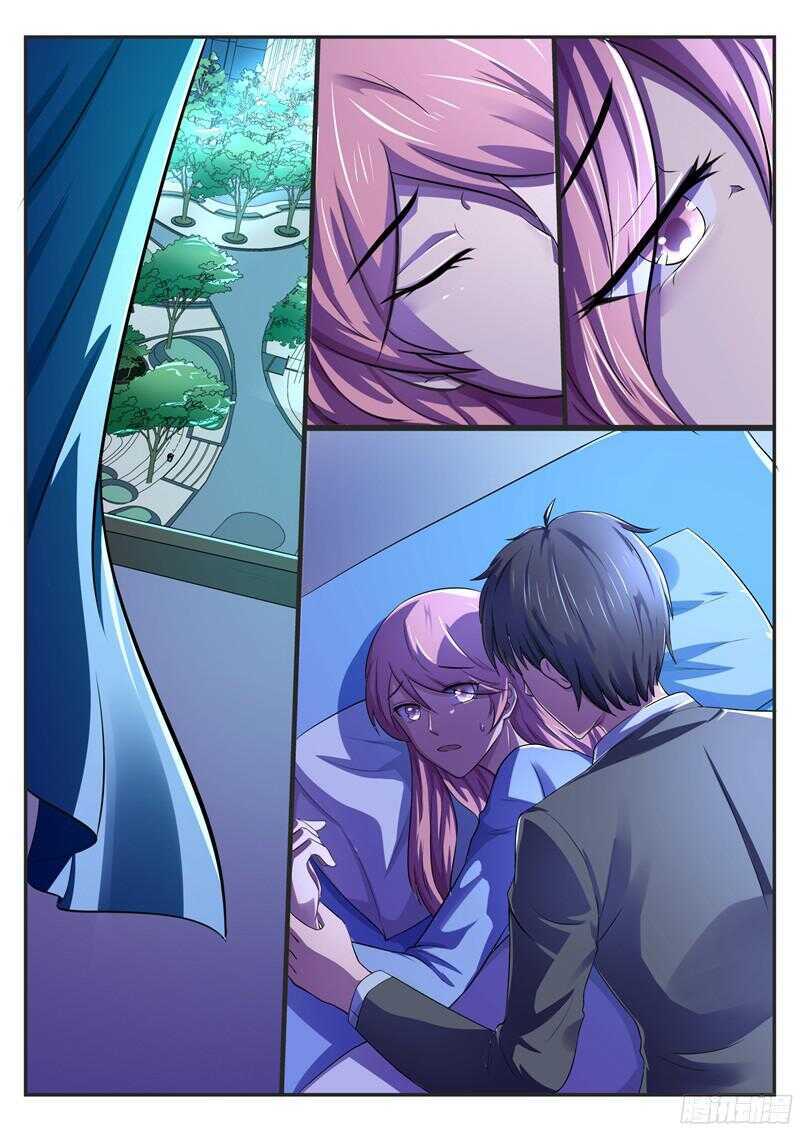 第58话：你要为此付出代价-第57话