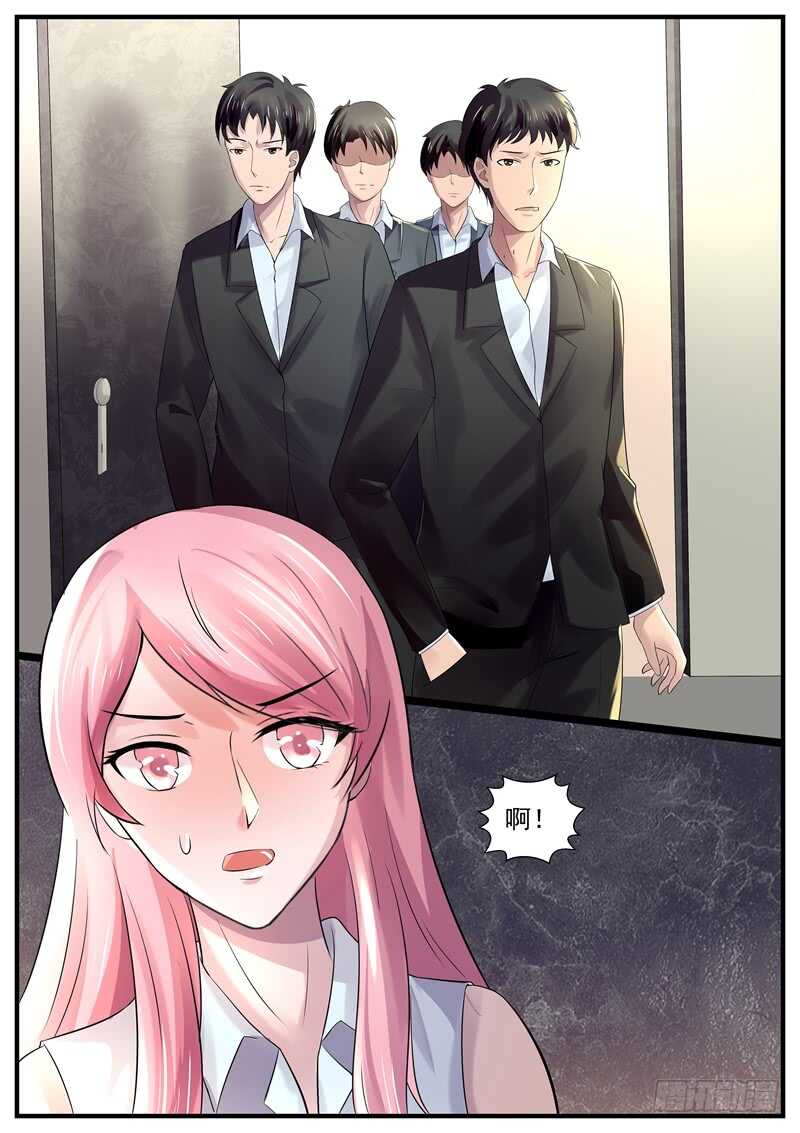 第72话：傅敬年-第71话