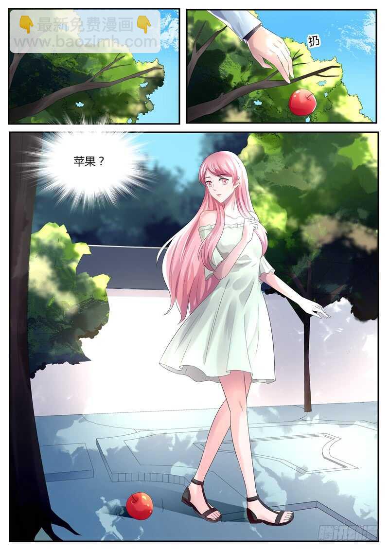 第82话：爬树-第81话