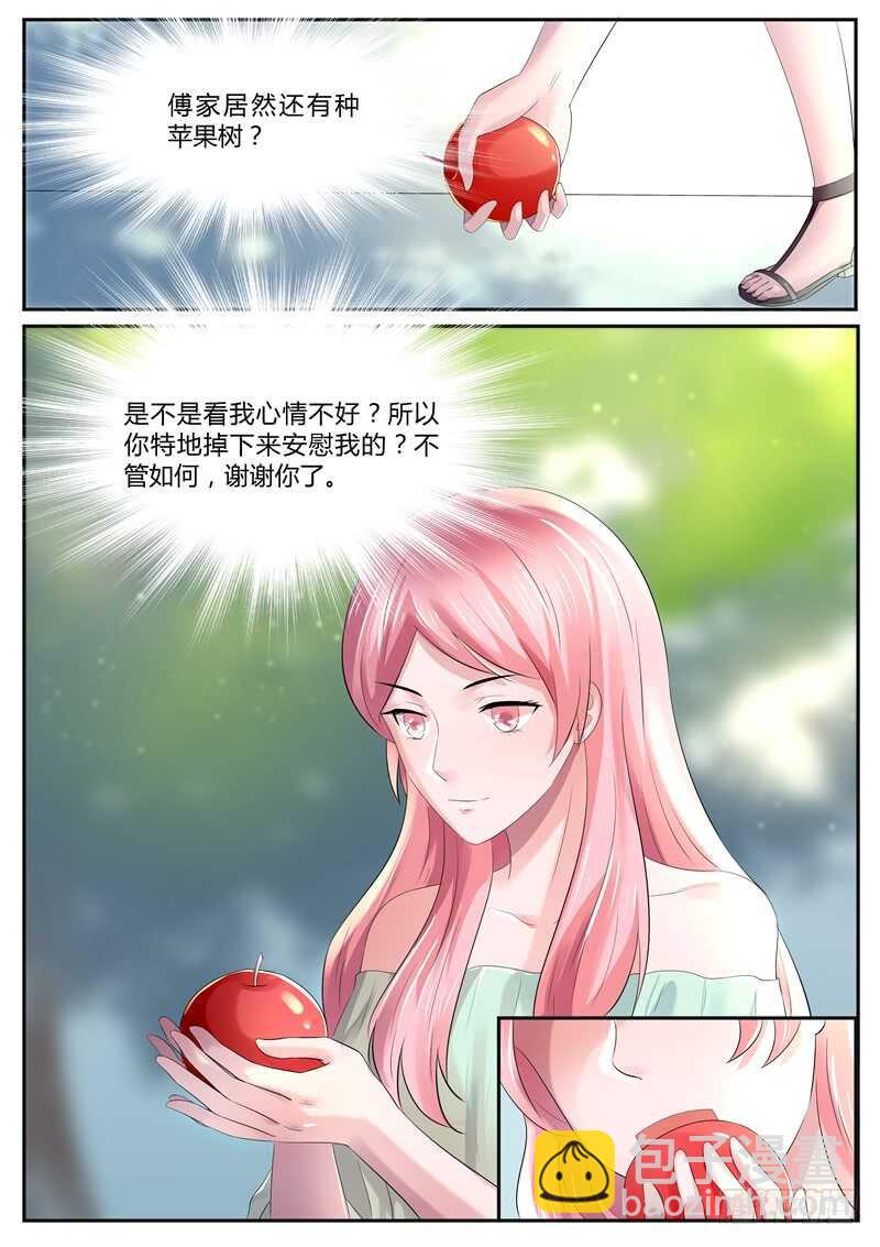 第82话：爬树-第81话