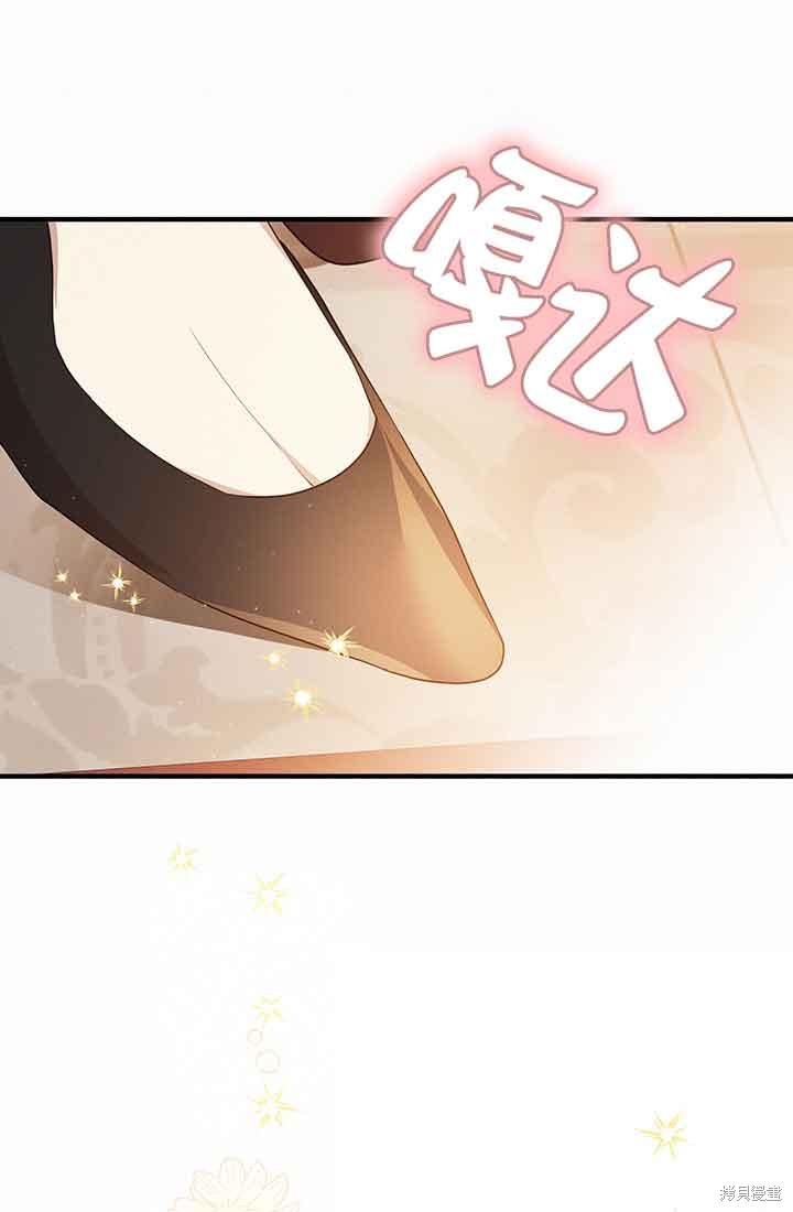 第63话40