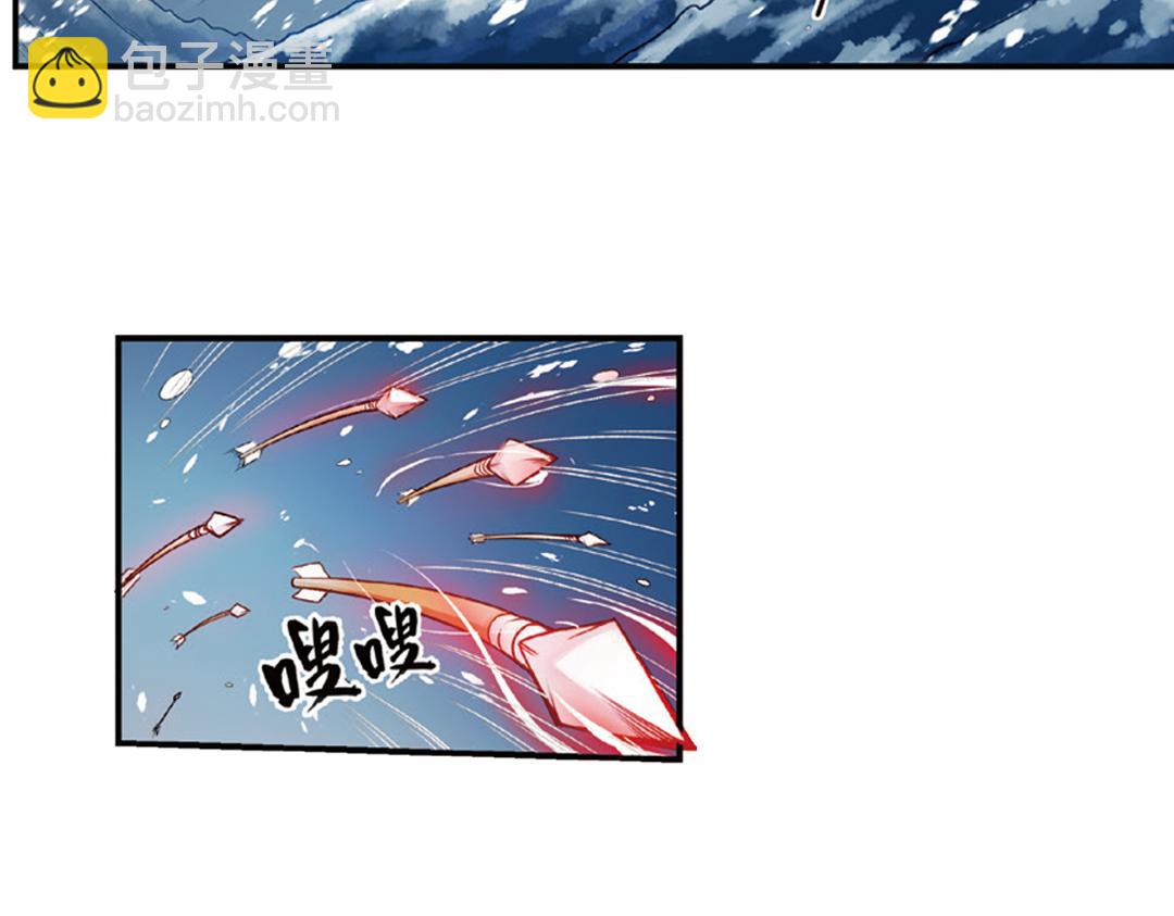 第7话（上） 夜半金狮访不停（猎狮篇）(1/2)-第13话