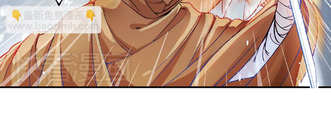 第7话（上） 夜半金狮访不停（猎狮篇）(1/2)-第13话