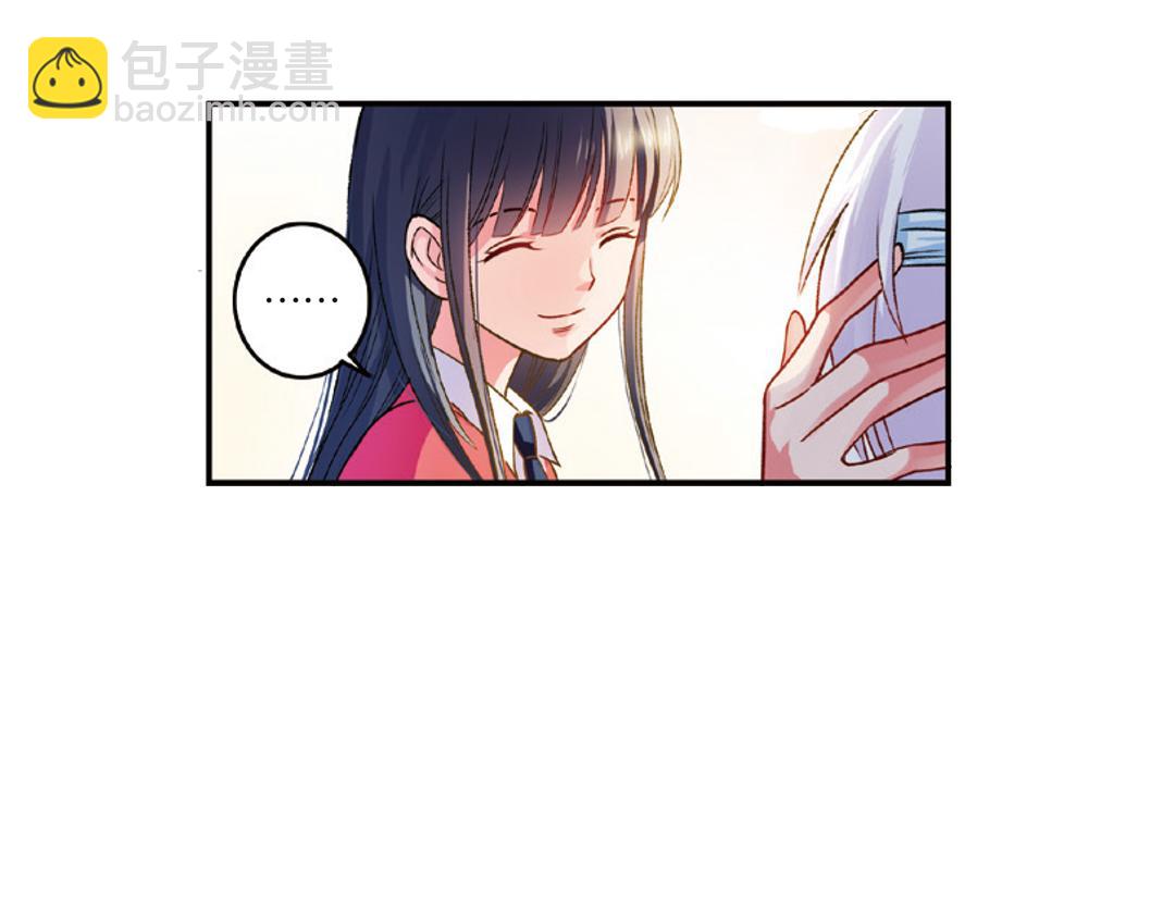 第7话（上） 夜半金狮访不停（猎狮篇）(1/2)-第13话