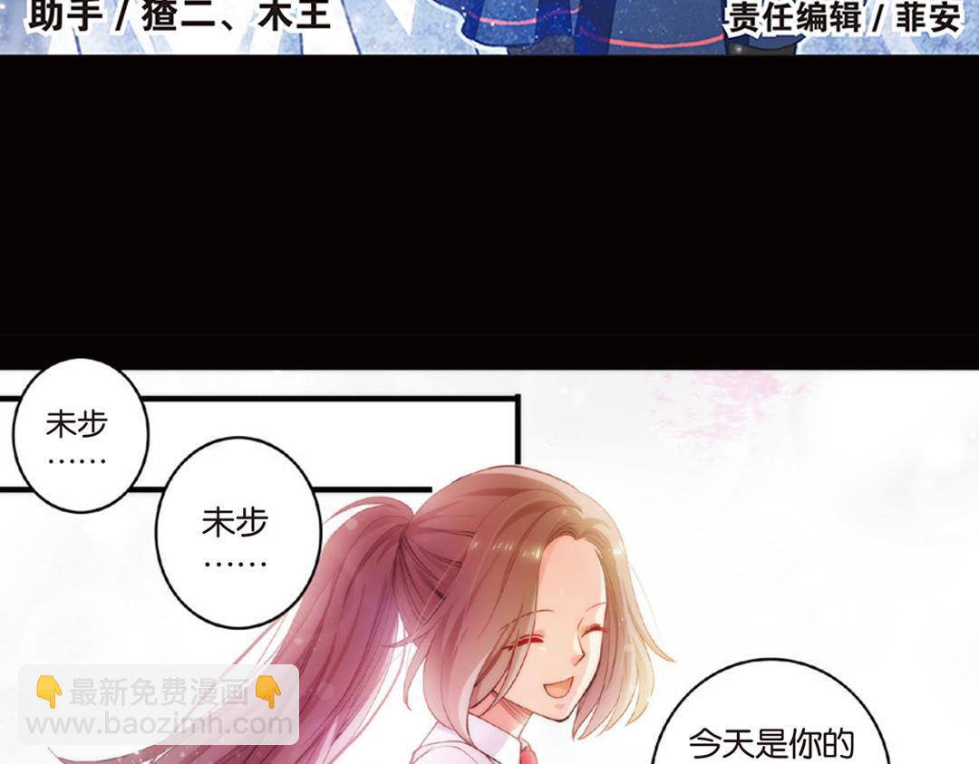 第9话（上） 人与金狮的恩怨(1/2)-第17话