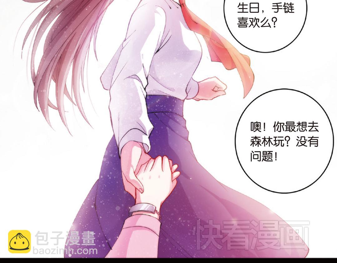 第9话（上） 人与金狮的恩怨(1/2)-第17话