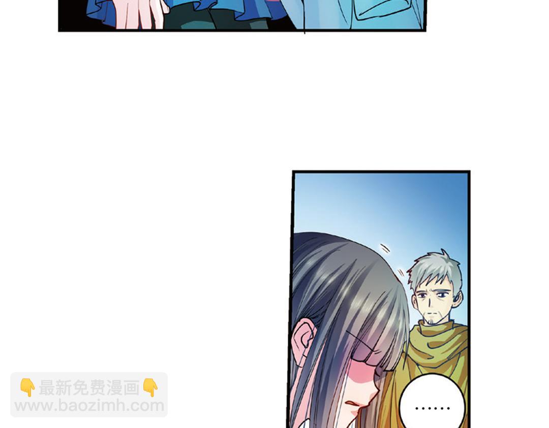 第9话（上） 人与金狮的恩怨(1/2)-第17话