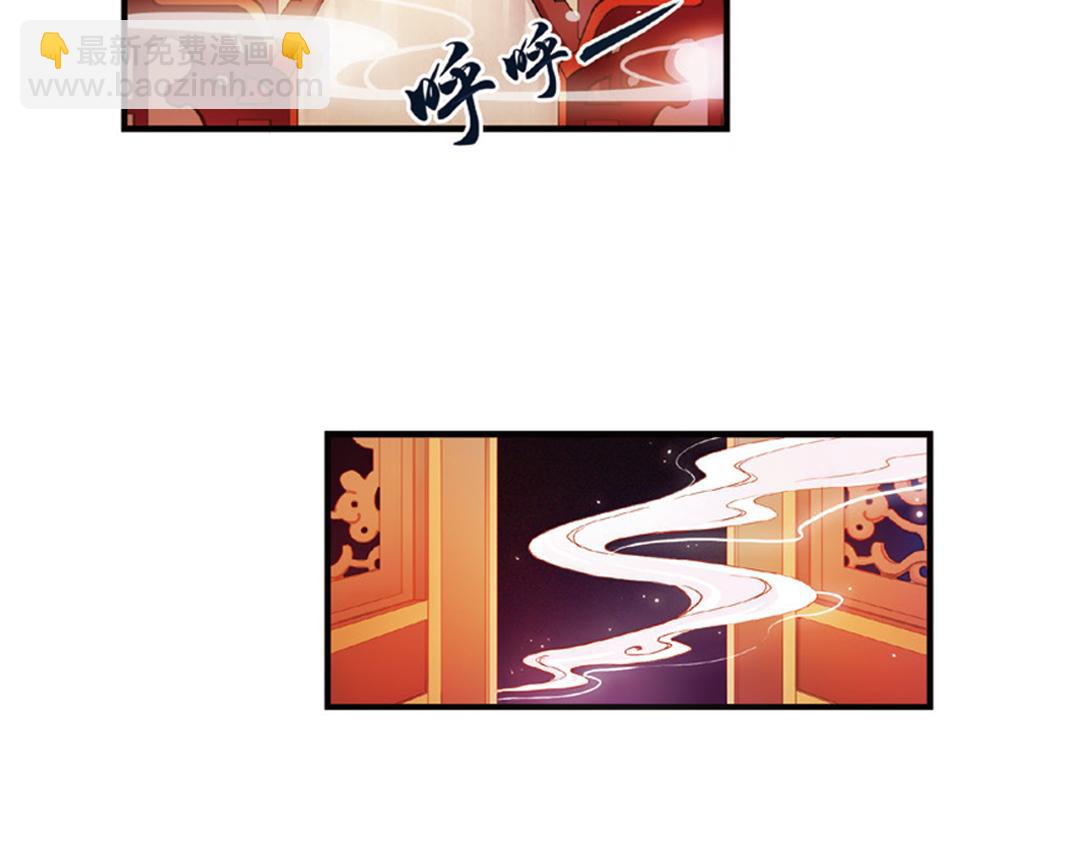 第9话（上） 人与金狮的恩怨(1/2)-第17话