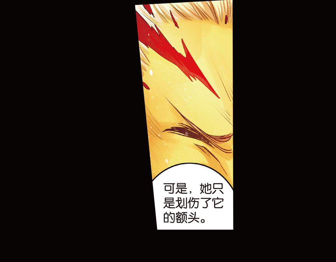 第10话（上） 雄心方挽人马弓(1/2)-第19话