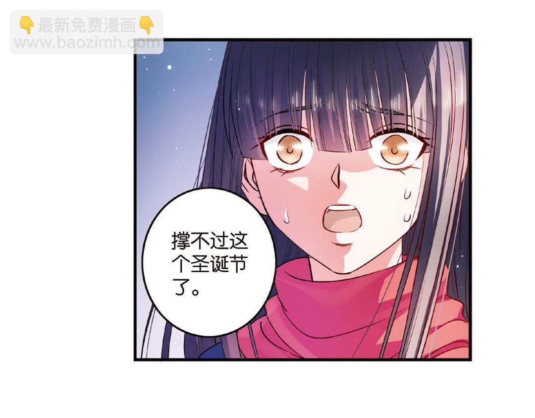 第10话（上） 雄心方挽人马弓(1/2)-第19话