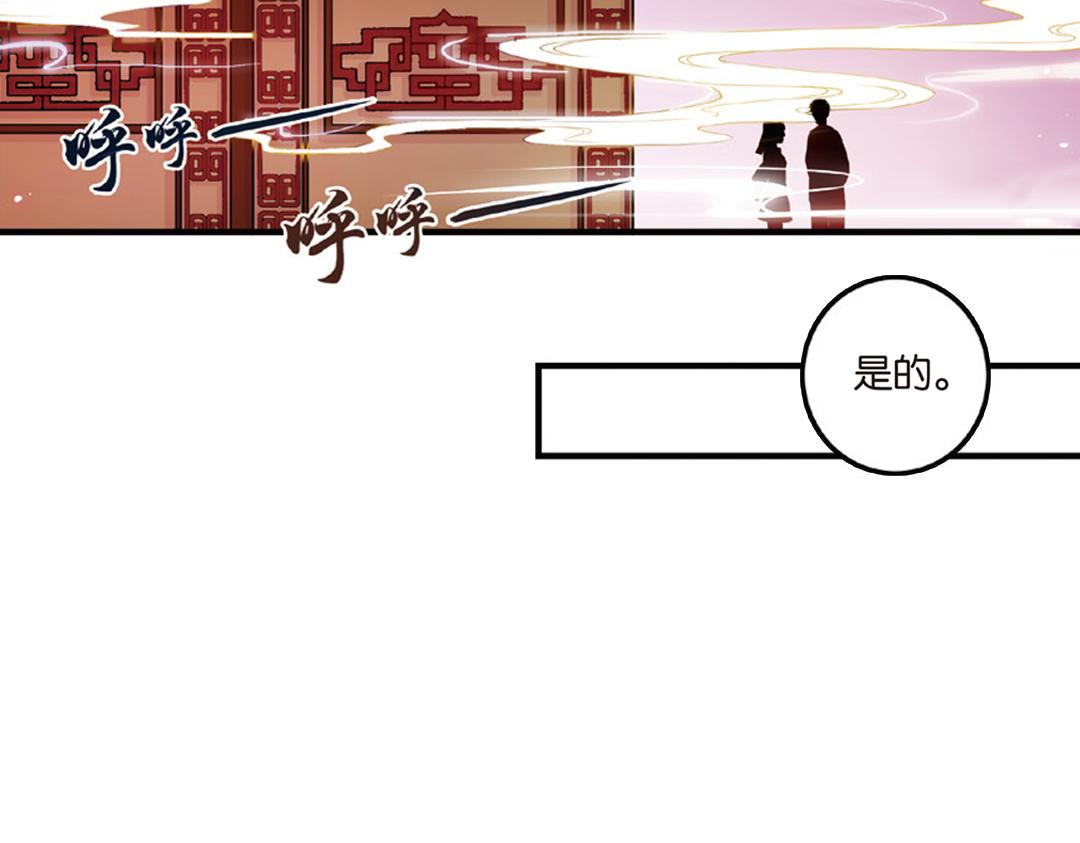 第10话（上） 雄心方挽人马弓(1/2)-第19话