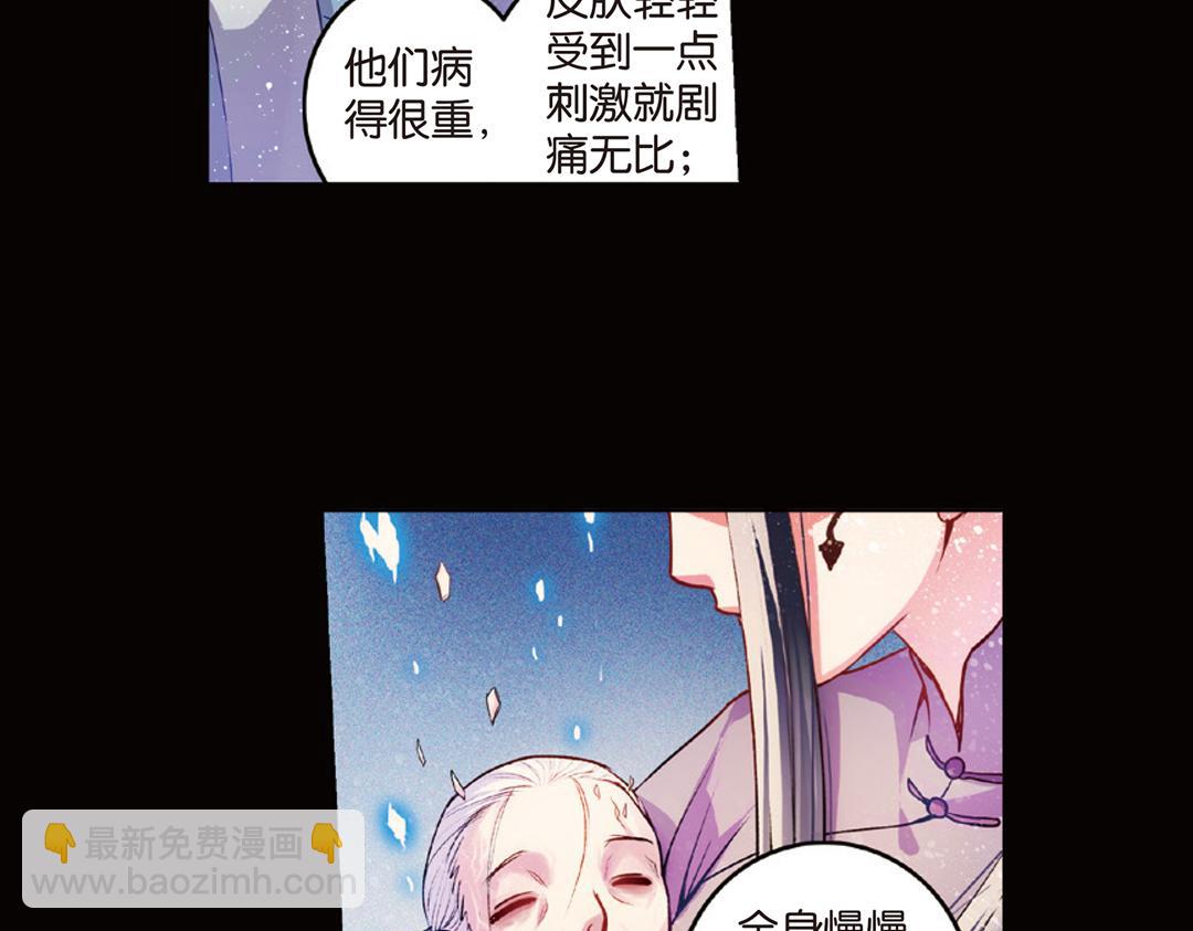 第10话（上） 雄心方挽人马弓(1/2)-第19话