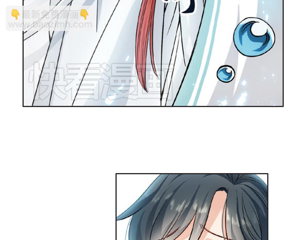 第2话（上） 狂放难羁号孽龙(1/2)-第3话