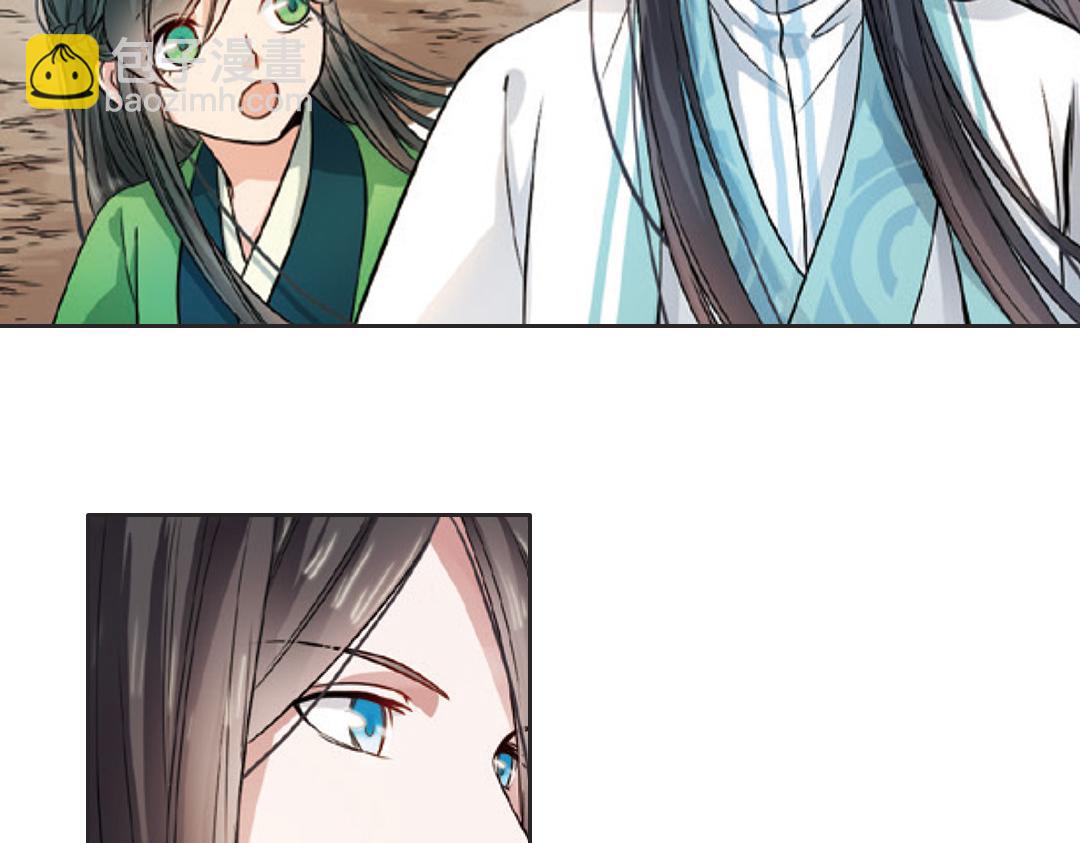 第2话（上） 狂放难羁号孽龙(1/2)-第3话