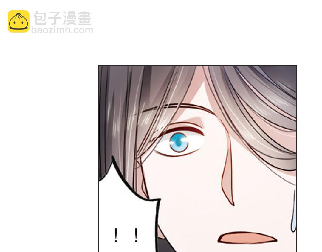 第2话（上） 狂放难羁号孽龙(1/2)-第3话