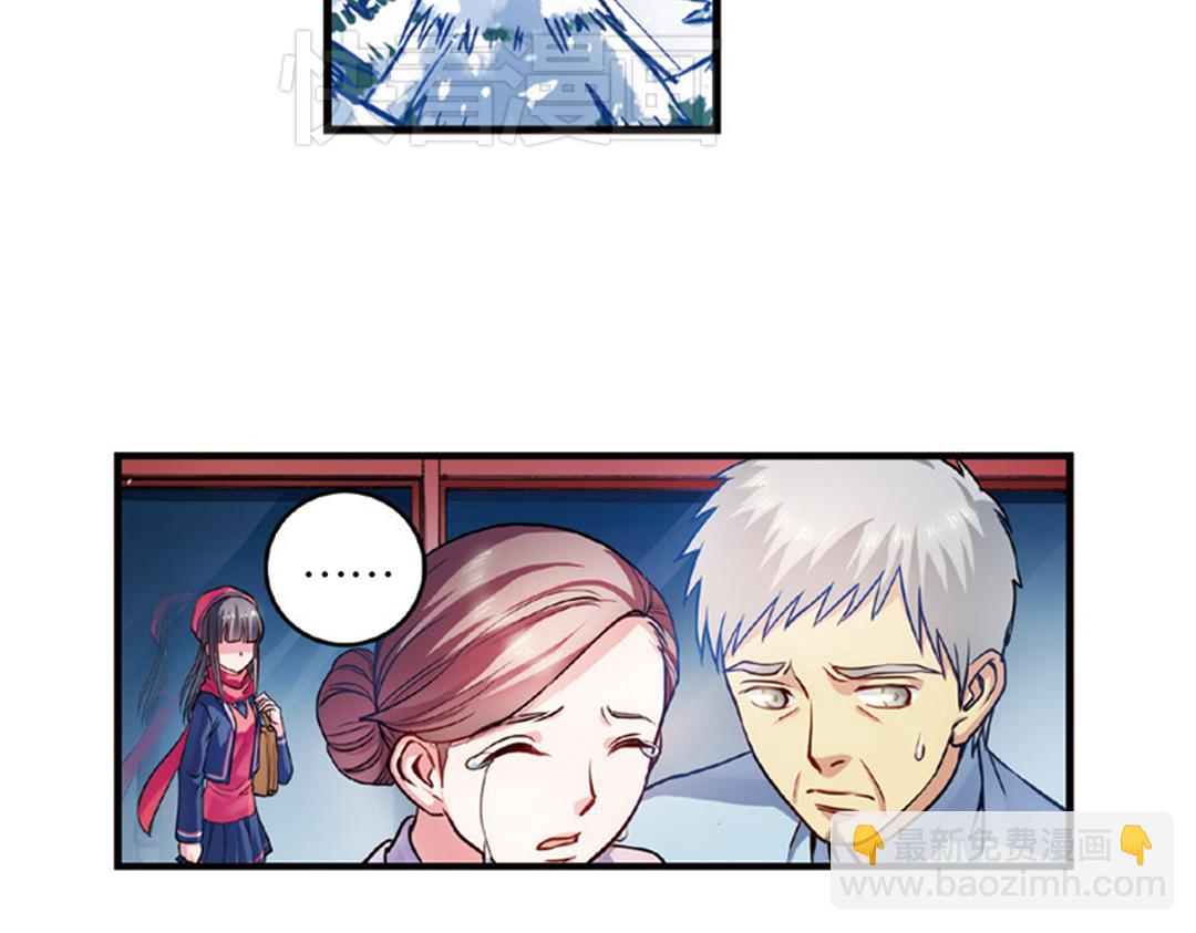 第11话（上）刀绞灼心叹未步(1/2)-第21话