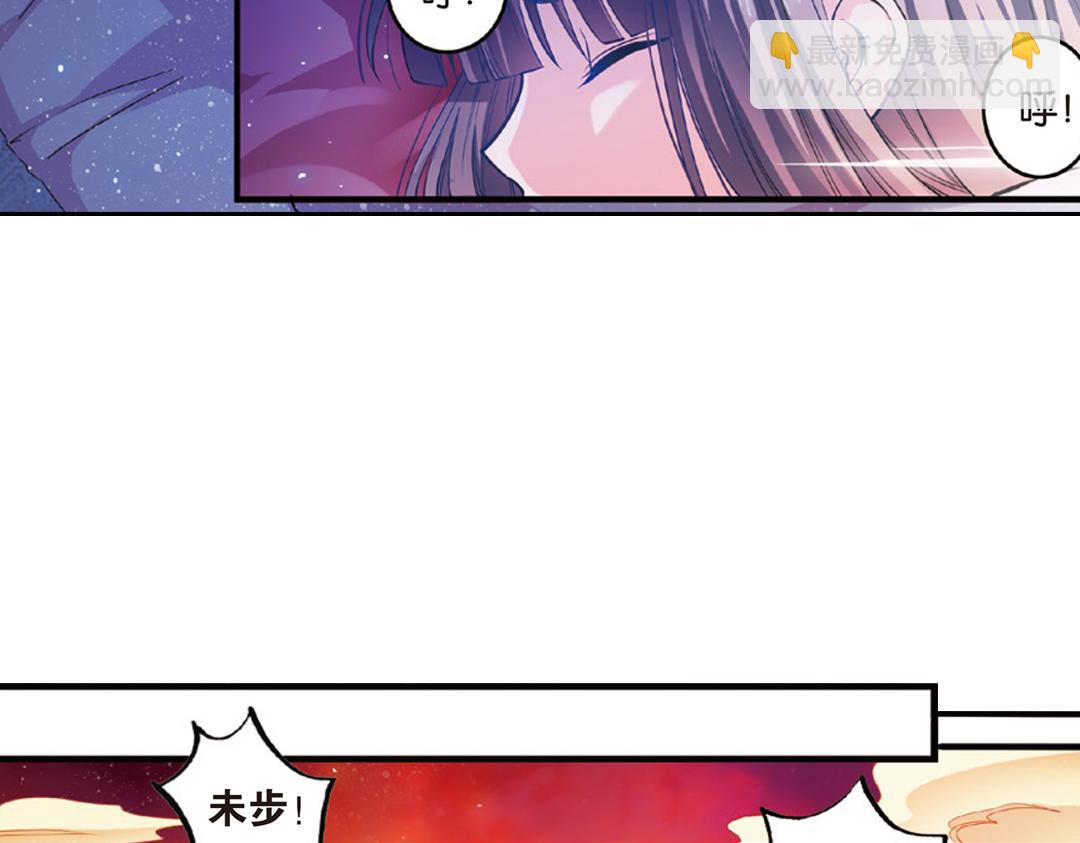 第11话（上）刀绞灼心叹未步(1/2)-第21话