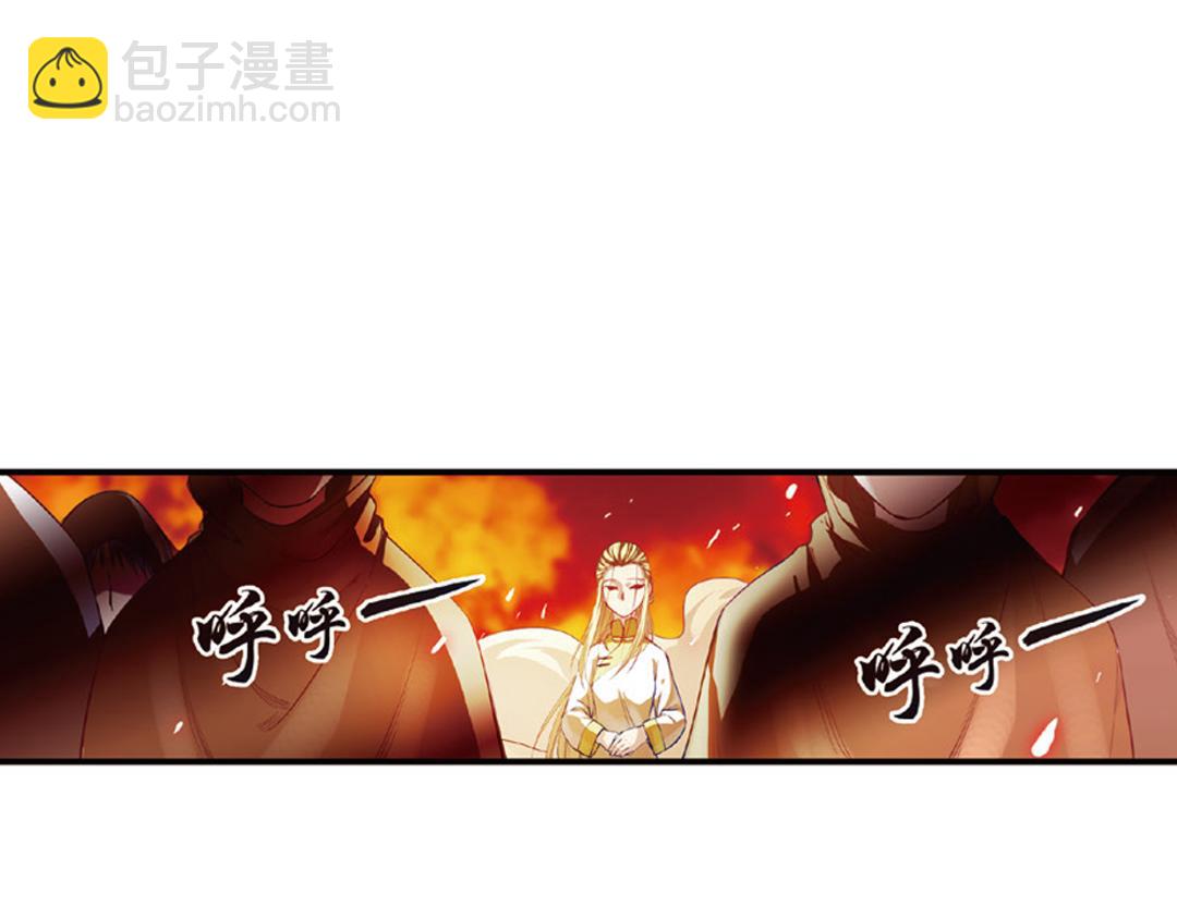 第11话（上）刀绞灼心叹未步(1/2)-第21话