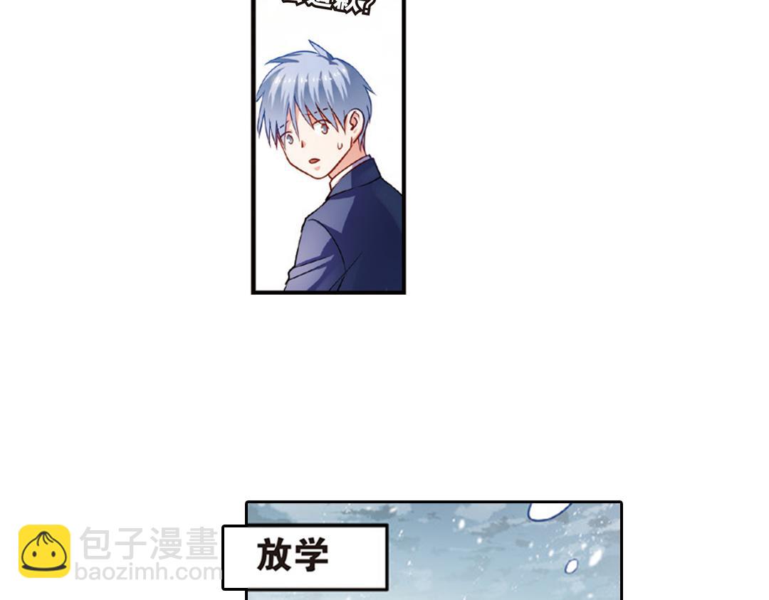 第11话（上）刀绞灼心叹未步(1/2)-第21话