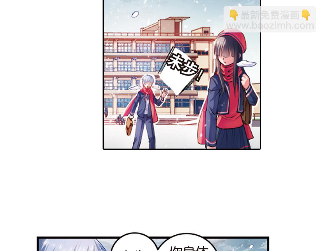 第11话（上）刀绞灼心叹未步(1/2)-第21话