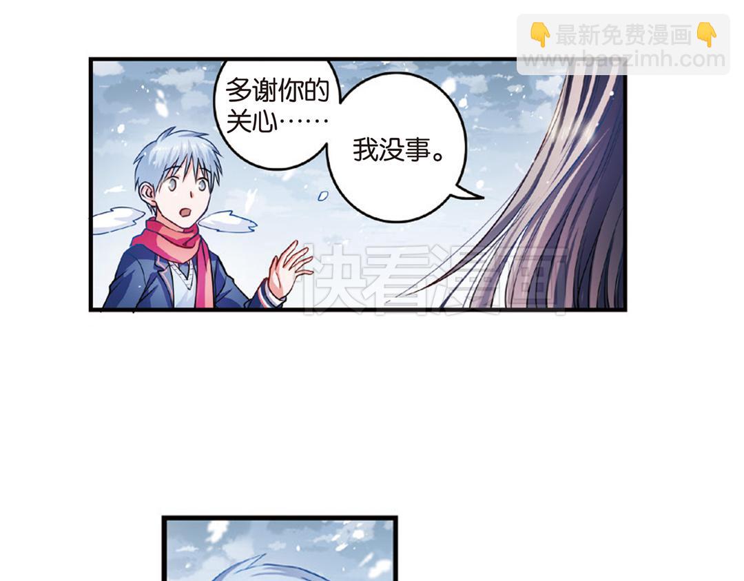 第11话（上）刀绞灼心叹未步(1/2)-第21话