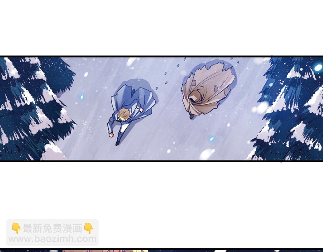 第12话（上） 光耀射手勇者心-第23话